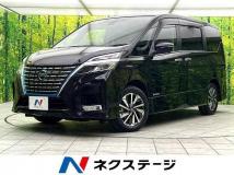 2021 Nissan Serena