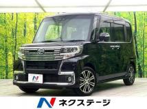 2017 Daihatsu Tanto