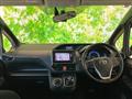 2014 Toyota Voxy