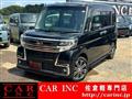 2018 Daihatsu Tanto
