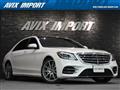 2019 Mercedes-Benz S-Class