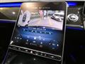 2021 Mercedes-Benz S-Class
