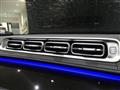 2021 Mercedes-Benz S-Class