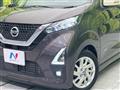 2021 Nissan Nissan Others