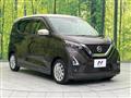 2021 Nissan Nissan Others
