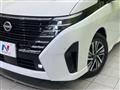 2024 Nissan Serena