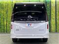2024 Nissan Serena