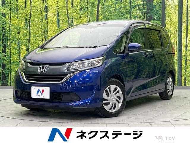 2019 Honda Freed
