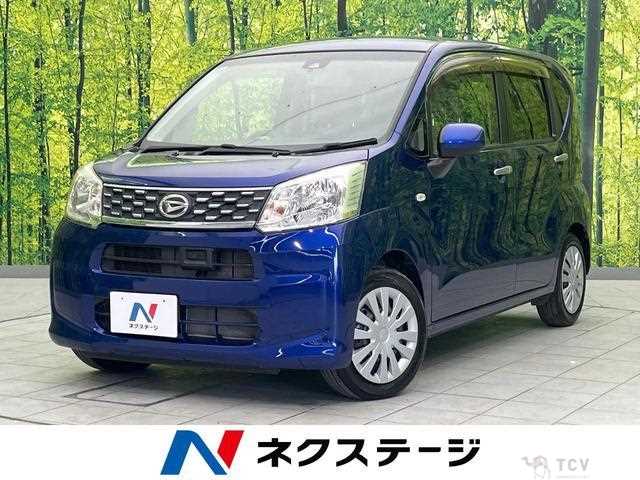 2016 Daihatsu Move