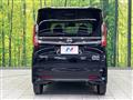 2024 Nissan ROOX