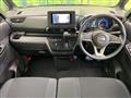 2024 Nissan ROOX