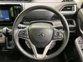 2024 Mitsubishi Mitsubishi Others