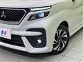 2024 Mitsubishi Mitsubishi Others