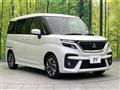 2024 Mitsubishi Mitsubishi Others