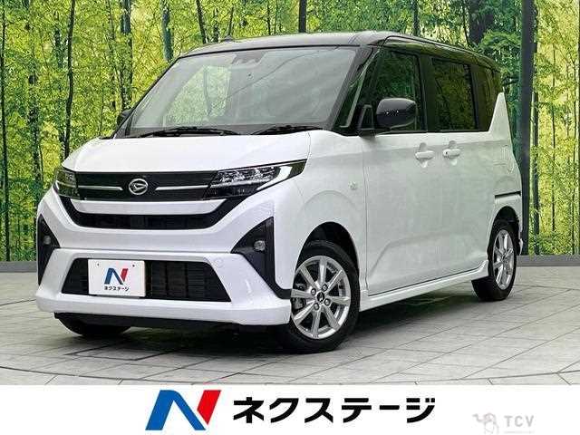 2025 Daihatsu Move