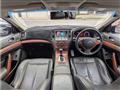 2008 Nissan Skyline