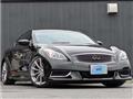 2008 Nissan Skyline