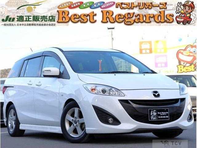 2014 Mazda Premacy