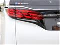 2024 Toyota Alphard G