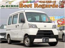 2020 Daihatsu Hijet Cargo