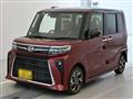 2024 Daihatsu Tanto