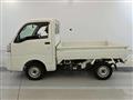 2014 Daihatsu Hijet Truck