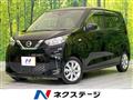 2022 Nissan Nissan Others