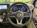 2022 Nissan Nissan Others