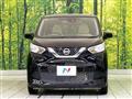 2022 Nissan Nissan Others