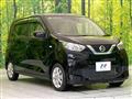 2022 Nissan Nissan Others