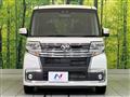 2017 Daihatsu Tanto