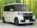 2017 Daihatsu Tanto