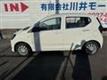 2025 Daihatsu Mira