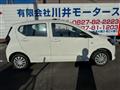 2025 Daihatsu Mira
