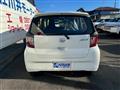 2025 Daihatsu Mira