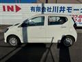 2025 Daihatsu Mira