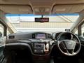 2018 Nissan Elgrand
