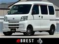 2016 Daihatsu Hijet Cargo