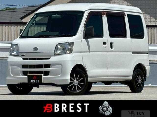 2016 Daihatsu Hijet Cargo
