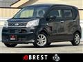 2016 Daihatsu Move