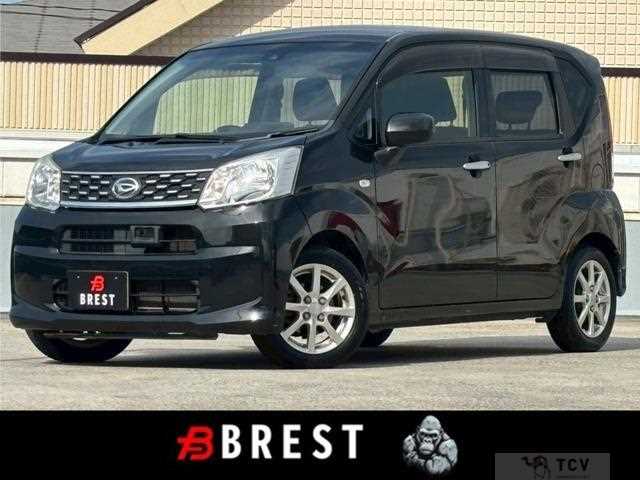 2016 Daihatsu Move
