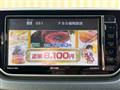 2016 Daihatsu Move