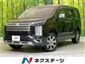 2024 Mitsubishi Delica D5