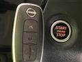 2024 Nissan ROOX