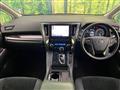 2021 Toyota Alphard Hybrid