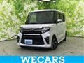 2021 Daihatsu Tanto