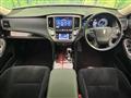 2016 Toyota Crown Hybrid