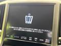2016 Toyota Crown Hybrid