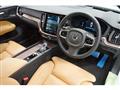 2023 Volvo V60