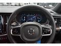 2023 Volvo V60